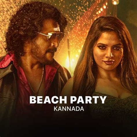 Beach Party - Kannada Songs Playlist: Listen Best Beach Party - Kannada ...