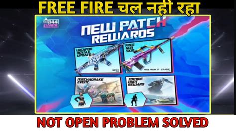 Free Fire Chalu Kyon Nahi Ho Raha Hai Br And Cs Mode Not Opening Ff