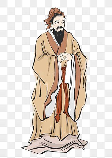 Confucius PNG Vector PSD And Clipart With Transparent Background For