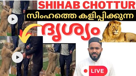 Shihab Chottur Kerala To Makkah Journey Shihab In Iraq Kuwait Entry