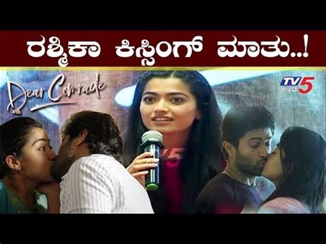 Rashmika Mandanna Reveal S Lip Lock Secrets Vijay Devarakonda Tv5 Kannada Video Dailymotion