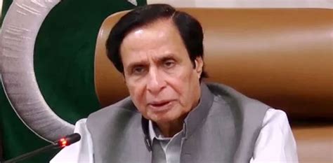 Lhc Orders To Present Parvez Elahi Before Court