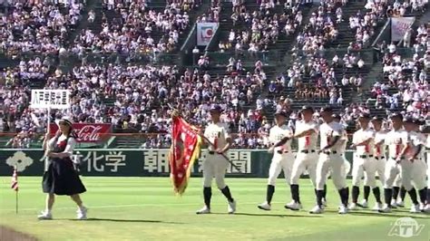 悲願の全国制覇へ！夏の甲子園開幕 八学光星 力強く行進 Tbs News Dig