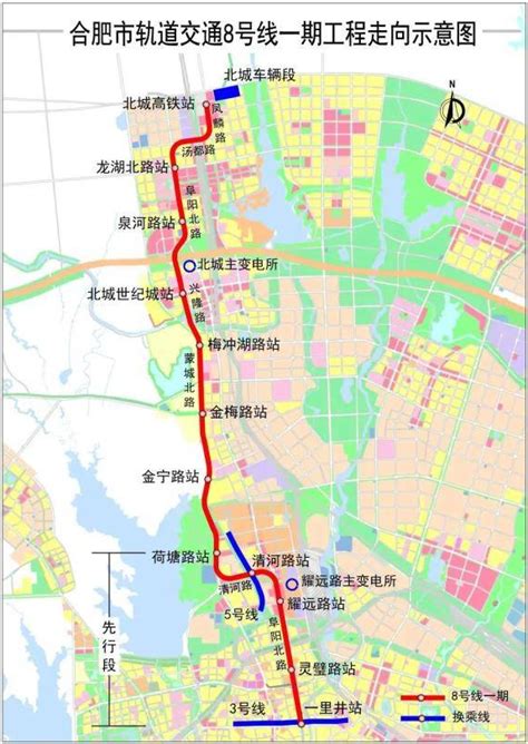 地铁新闻 第86页 地铁线路图