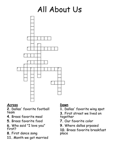 All About Us Crossword Wordmint