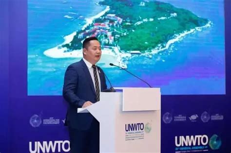 第22屆聯合國世界旅遊組織（unwto）全體大會圓滿召開 每日頭條