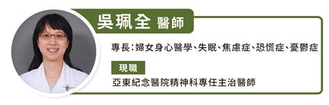 減重常失敗是心理出問題！飲食成癮、情緒性飲食怎麼辦？ Heho健康