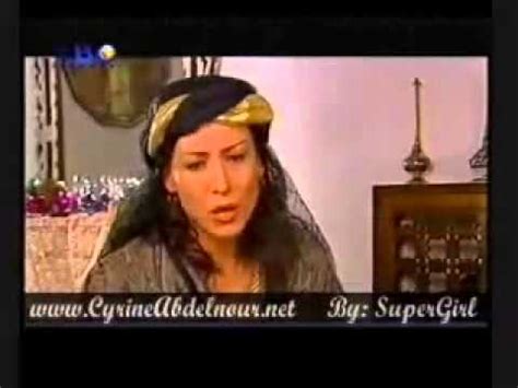 Cyrine Abdel Nour Chahrazad Ep 5 Part 2 YouTube