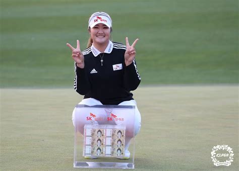 유해란 Klpga 투어 생애 첫 다승으로 피날레“뜻깊은 시즌 마무리” 스포티비골프다이제스트