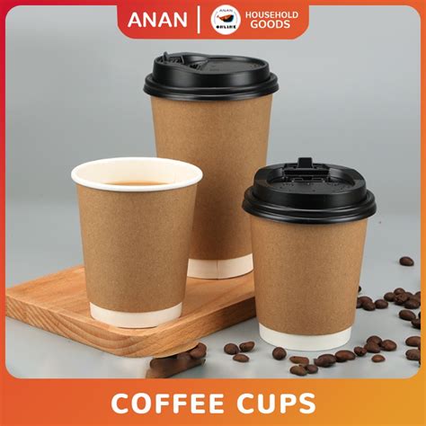 25pcs Double Walled Coffee Cup Paper Cup With Optional Lids 8oz 12oz