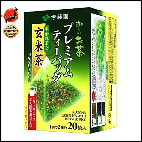 Ito En Oi Ocha Premium Japanese Green Tea With Roasted Rice Bags