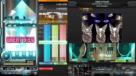 Diamond Jackal Sph Fc Max Beatmania Iidx Resident Youtube