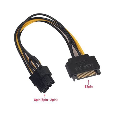 8Pin 6 2 To 15Pin PCI E SATA Power Supply Cable For Graphics Card Hard