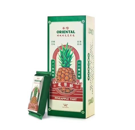 oriental kopi pineapple tart imported  malaysia souvenir shopee