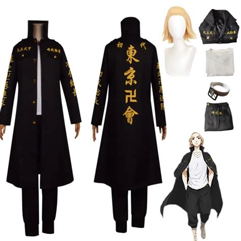 Anime Tokyo Revengers Mikey Draken Cosplay Costume Black Windbreak