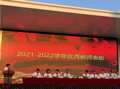 踏上新征程，同心向未来——三明一中陈景润初中部举行2022 2023学年开学典礼 福建省三明第一中学