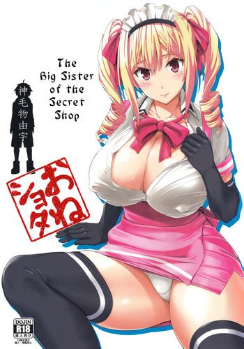 Mayoiga No Onee San The Big Sister Of The Secret Shop Nhentai