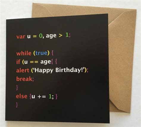 Geek Birthday Card Javascript Birthday Card Computer Birthday Card