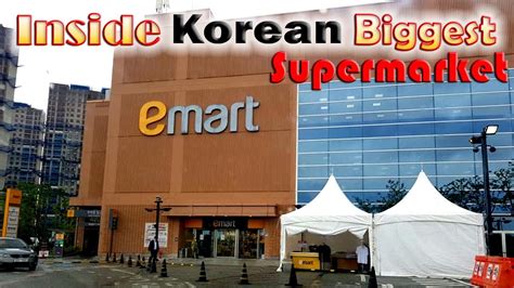 Inside Emart Korea New In Emart Big Grocery Store In Korea Inside