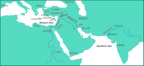 Ancient Hebrew Map Of The Earth