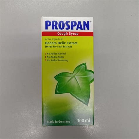 Prospan Cough Syrup Prospan 100ml 200ml Prospan Ivy Leaf Prospan 100ml Prospan Batuk 100ml