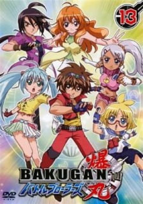 Bakugan Battle Brawlers Characters