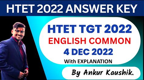 Htet English Answer Key Tgt Common Level Htet Answer Key Level