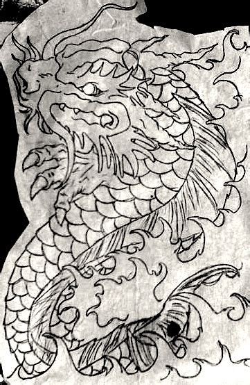 OFTP - Koi Fish Turning Into A Dragon - Tattoo Design...