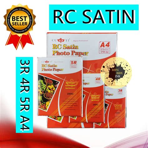 Cuyi RC Satin Photo Paper 260 GSM 5R 4R 3R A4 Size 20 Sheets Pack