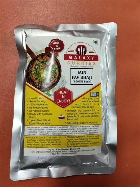 Galaxy Curries Jain Pav Bhaji Packaging Size 300 Gm At Rs 139 Pack In