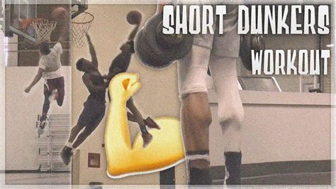 5'9 Dunker | 5 Exercises To Jump Higher (How To Dunk) - YouTube