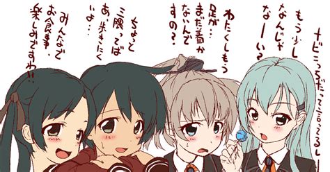 艦隊これくしょん もがみんとゆかいななかまたち 雪竜 きくらげ のイラスト Pixiv