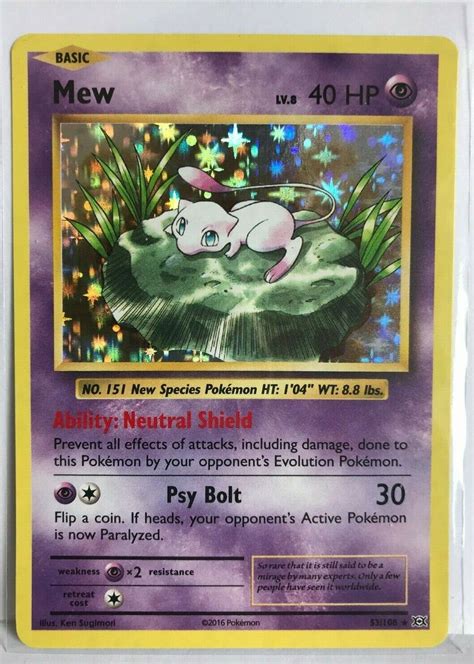 Holographic Mew Card Printable Cards