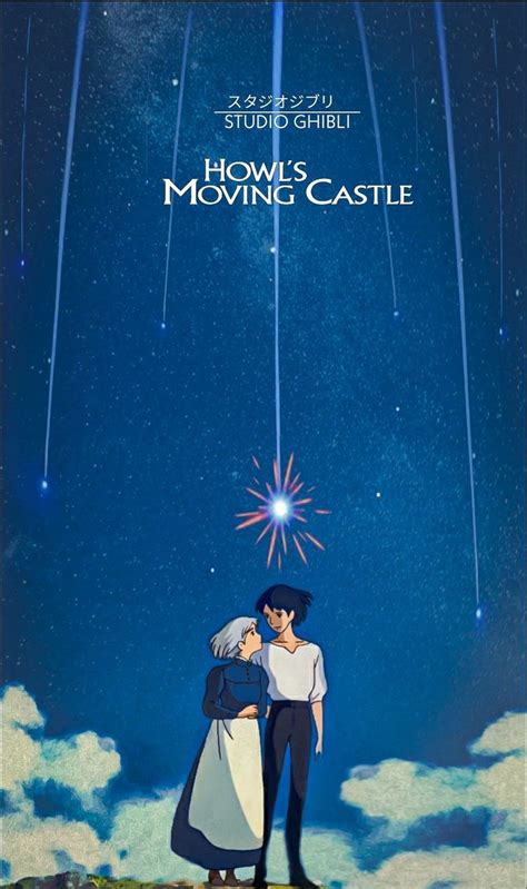 Howl S Moving Castle Movie Howl S Moving Castle Tattoo Howl S Moving