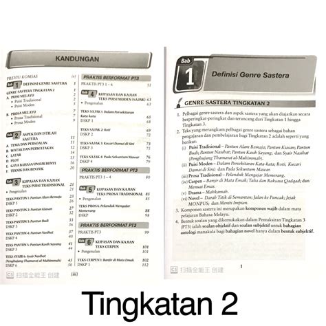 Latihan Pantun Alam Remaja Tingkatan Pantun Alam Remaja Tingkatan