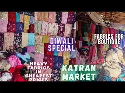 Quality Fabrics In Cheapest Prices Katran Market Delhi Wholesale