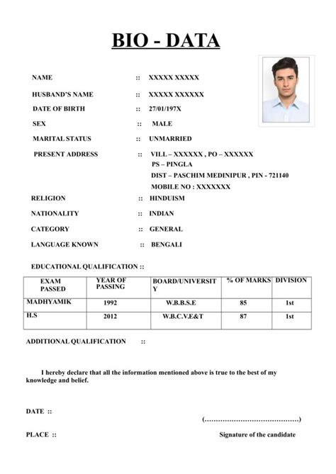 Bio Data1 Picturedensity