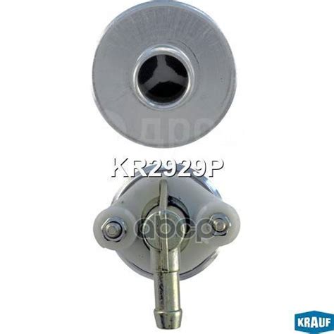 Купить Бензонасос электрический Mercedes-BENZ; ­C-Class(W202; ­S202) 1. ...