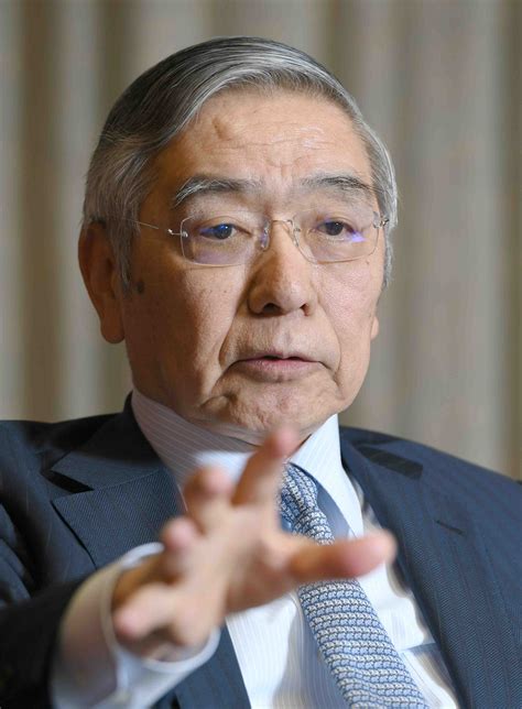 Interview With Haruhiko Kuroda Governor Of The Bank Of Japan