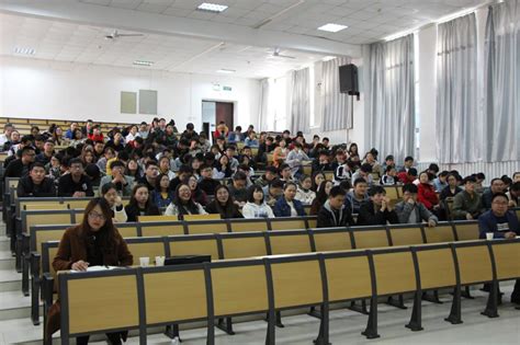 生命科学学院举办大学生就业指导讲座 榆林学院生命科学学院