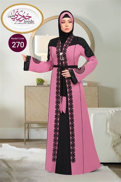 Abaya Egypt Abaya Best Abaya Online Store For Women Casual Abaya