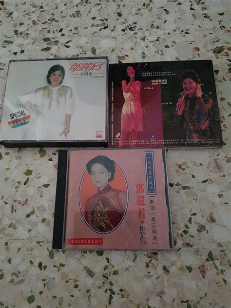 Teresa teng song cd, Hobbies & Toys, Music & Media, CDs & DVDs on Carousell