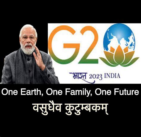 Prime Minister Narendra Modi Unveils Logo Theme And Website Of India