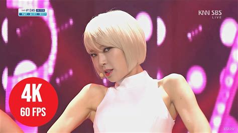 K Live Aoa Miniskirt Sbs Inkigayo Youtube