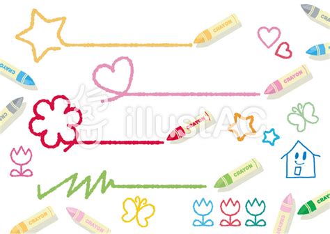 クレヨンのラインセットイラスト - No: 1106697／無料イラストなら「イラストAC」