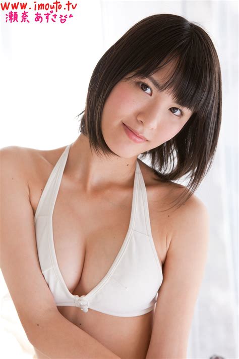 瀬奈あずさ Azusa Sena kneehigh sena01 Imouto tv 第5页 SexyXBody超高清百万美女性感图片集