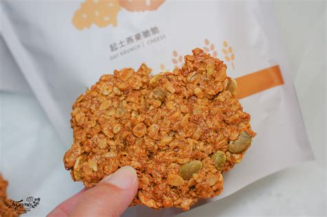 小飢餓感時的健康零食新選擇！！四種口味《燕麥脆脆》好吃有飽足感，開心吃不怕胖~ 緹雅瑪 美食旅遊趣