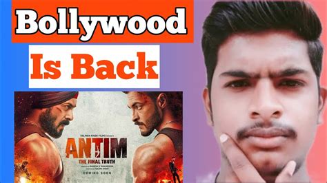 Antim The Final Truth Review And Reaction Antim Review Salman Khan