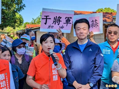 「捷運延伸南投」騙選票？ 蔡培慧反批盧秀燕「執行不力」 政治 自由時報電子報