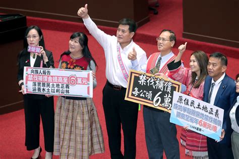 無視立院三讀原住民禁伐補償 原民會短編禁伐補償經費25億 政治 中時